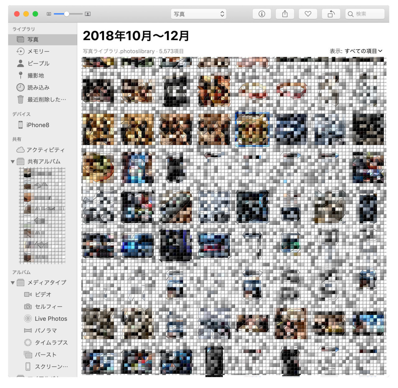 Wordpress 写真は投稿前に位置情報を削除しよう Mac対応版